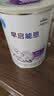 雀巢（Nestle）早启能恩 特殊医学用途早产/低出生体重婴儿配方食品 400g*1罐 实拍图