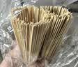 洁比世竹锅刷 刷锅神器 不易沾油厨房灶台清洁洗锅刷木柄 2把 实拍图