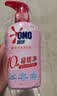 奥妙【新升级】酵素内衣洗衣液京东自营除菌抑菌樱花300g*2品质严选 实拍图
