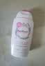 femfresh【粉爱芯】亲密生活250mL  蔓越莓女性私密处护理清洗液 私处洗液 实拍图