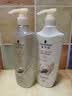 施华蔻（Schwarzkopf）氨基酸赋活修护洗发露600ml 无硅油洗发水 改善毛躁柔顺温和 实拍图