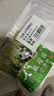 云山半韭菜花酱100g*4袋装火锅蘸料涮羊肉烧烤火锅伴侣调料 实拍图