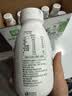 伊利金典4.4g高蛋白牛奶整箱 250ml*10瓶  礼盒装 实拍图