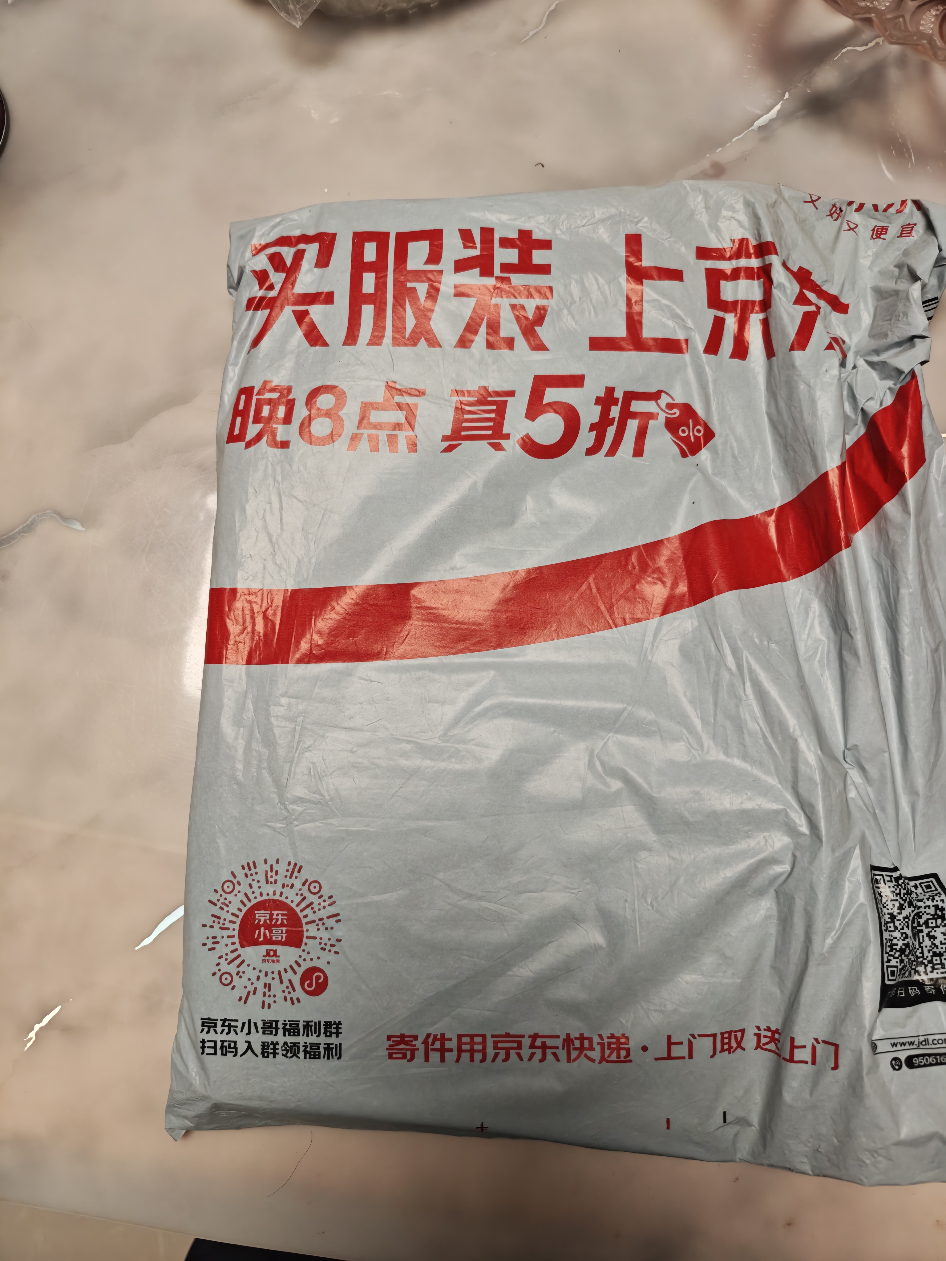 美丽雅吸水细纤维抹布30*30cm10片厨房家政保洁专用擦玻璃无水痕抹布 实拍图
