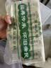 东北大板雪糕冰淇淋绿豆冰棍 手包绿豆口味雪糕冷饮冰棍70g*10支 实拍图