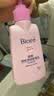 碧柔（Biore）花王深层净润眼唇温和卸妆乳150ml清洁毛孔护肤品生日礼物 实拍图