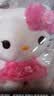 名创优品（MINISO）Hello Kitty凯蒂猫小猫玩偶公仔玩具摆件抱枕生日礼物女正版授权 实拍图