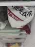 悦味纪 老潼关肉夹馍饼胚1.8kg 共18个 千层饼早餐中秋送礼无起酥油 实拍图