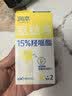 润本驱蚊液驱蚊喷雾花露水户外防蚊虫叮咬15%派卡瑞丁羟哌酯30ml*2 实拍图