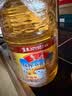 鲁花 食用油 物理压榨 葵花仁油6.18L  实拍图