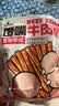 HELLOJOY狗狗零食宠物泰迪金毛幼犬成犬训练奖励 营养牛肉棒2.7斤 实拍图