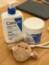 适乐肤（CeraVe）【张凌赫同款】C乳473ml+C霜454g保湿补水修护屏障男女士护肤品 实拍图