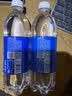 延中咸青桔风味盐汽水600ml*20瓶/箱 补水补盐碳酸饮料盐汽水 实拍图