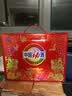 劲牌 劲酒 中国劲酒 35度 125ml*12瓶 礼盒装 养生酒 自饮 送礼 实拍图