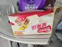 雀巢脆脆鲨牛奶味巧克力夹心威化饼干24条446.4g休闲零食充饥饱腹 实拍图