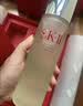 SK-II神仙水230ml抗皱精华sk2化妆品全套保湿水乳护肤品套装生日礼物女 实拍图