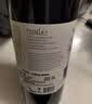 归星(GEOTHIM)澳洲原瓶进口干红葡萄酒 单瓶尝鲜装750ml红酒节日送礼 实拍图