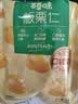 百草味熟制板栗仁50gx4包 坚果炒货板栗子仁即食甘栗仁休闲零食 实拍图