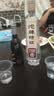 丰谷 墨渊 浓香型白酒 45度 248ml 单瓶装 口粮酒过节送礼 实拍图