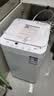 美的（Midea）波轮洗衣机全自动 3KG 迷你内衣婴儿洗衣机 健康除螨 MB30V21EPLUS 以旧换新 京东自营 国家补贴 实拍图
