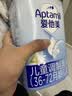 爱他美（Aptamil）经典儿童调制奶粉 3-6岁800g 益生元 实拍图