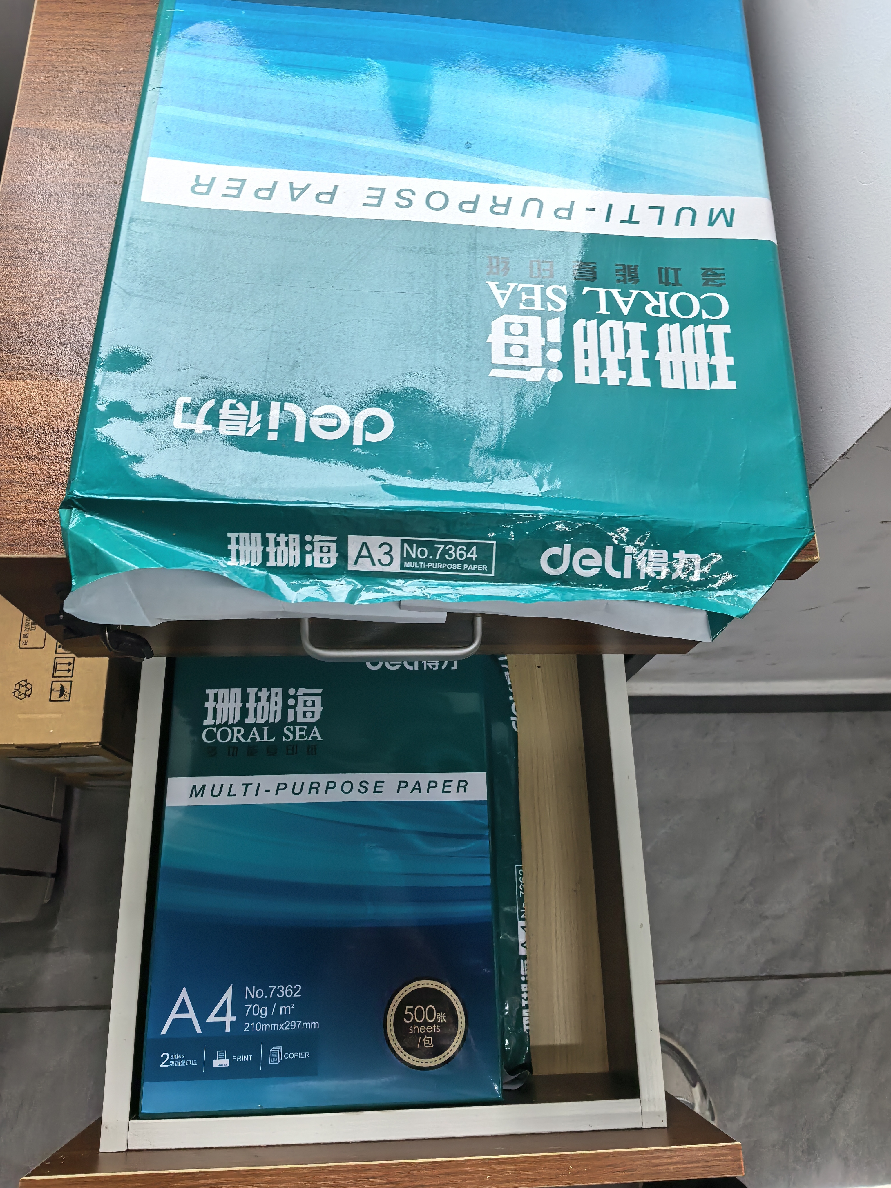 得力（deli）珊瑚海A4打印纸 70g500张*8包一箱 双面复印纸 企业采购优选 整箱4000张7360【销冠系列】 实拍图