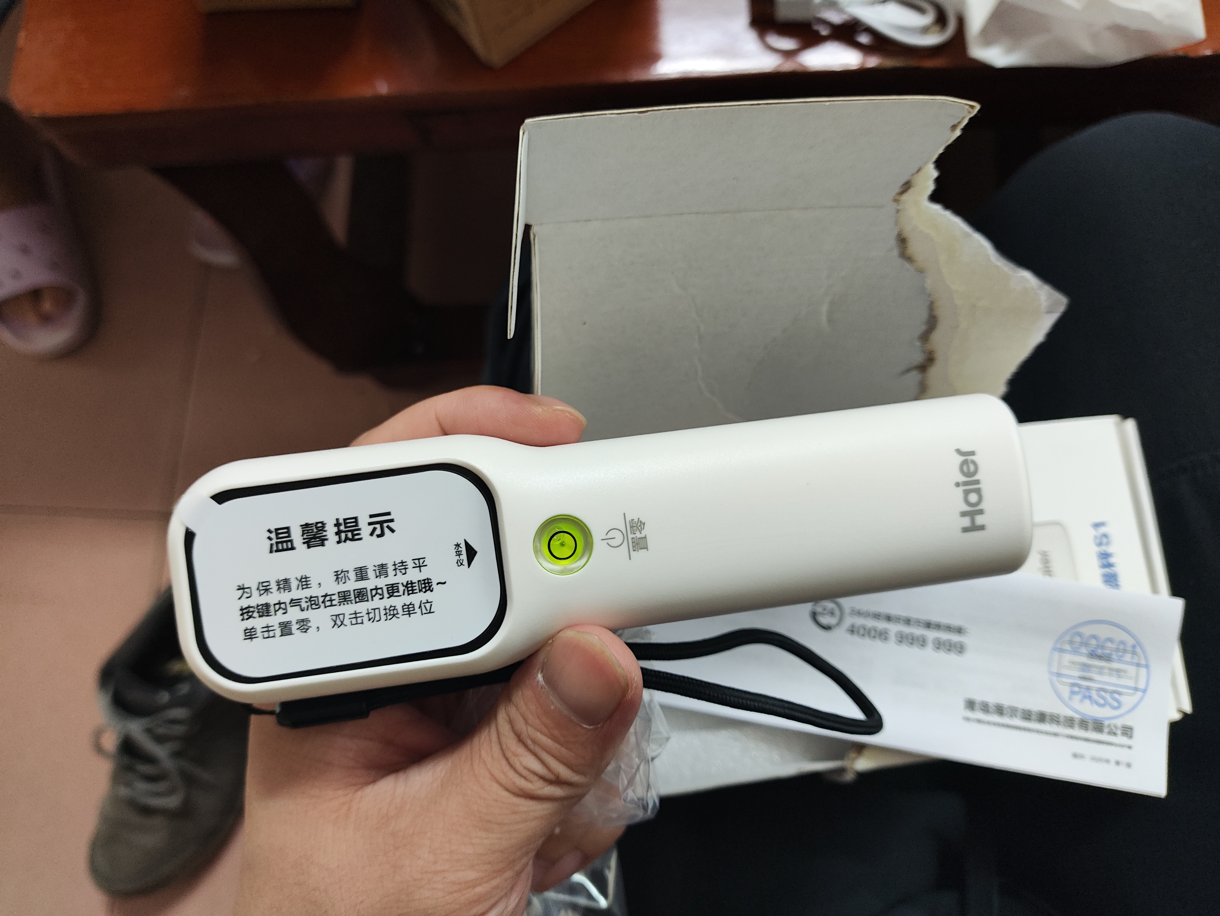 海尔高精度便携手提电子秤小型快递称可称60斤便携式家用钩商用吊勾弹簧行李买菜钓鱼手提电子秤 实拍图