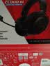极度未知（HYPERX）【白泽推荐】Cloud Ⅲ Wireless飓风3无线黑 电竞游戏耳机头戴式 降噪麦克风  FPS吃鸡 适配三角洲 实拍图