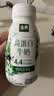 伊利金典4.4g高蛋白牛奶整箱 250ml*10瓶  礼盒装 实拍图