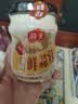 海天 蒜蓉酱 蒜泥酱 0添加防腐剂 鲜蒜蓉200g 火锅蘸料 调味凉拌 实拍图