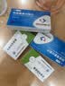 石四药 依诺达 阿奇霉素分散片0.25g*12片/盒 实拍图