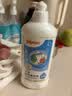 贝亲（Pigeon）奶瓶清洗剂 婴儿专用 奶嘴玩具果蔬清洁 400ml MA26 实拍图