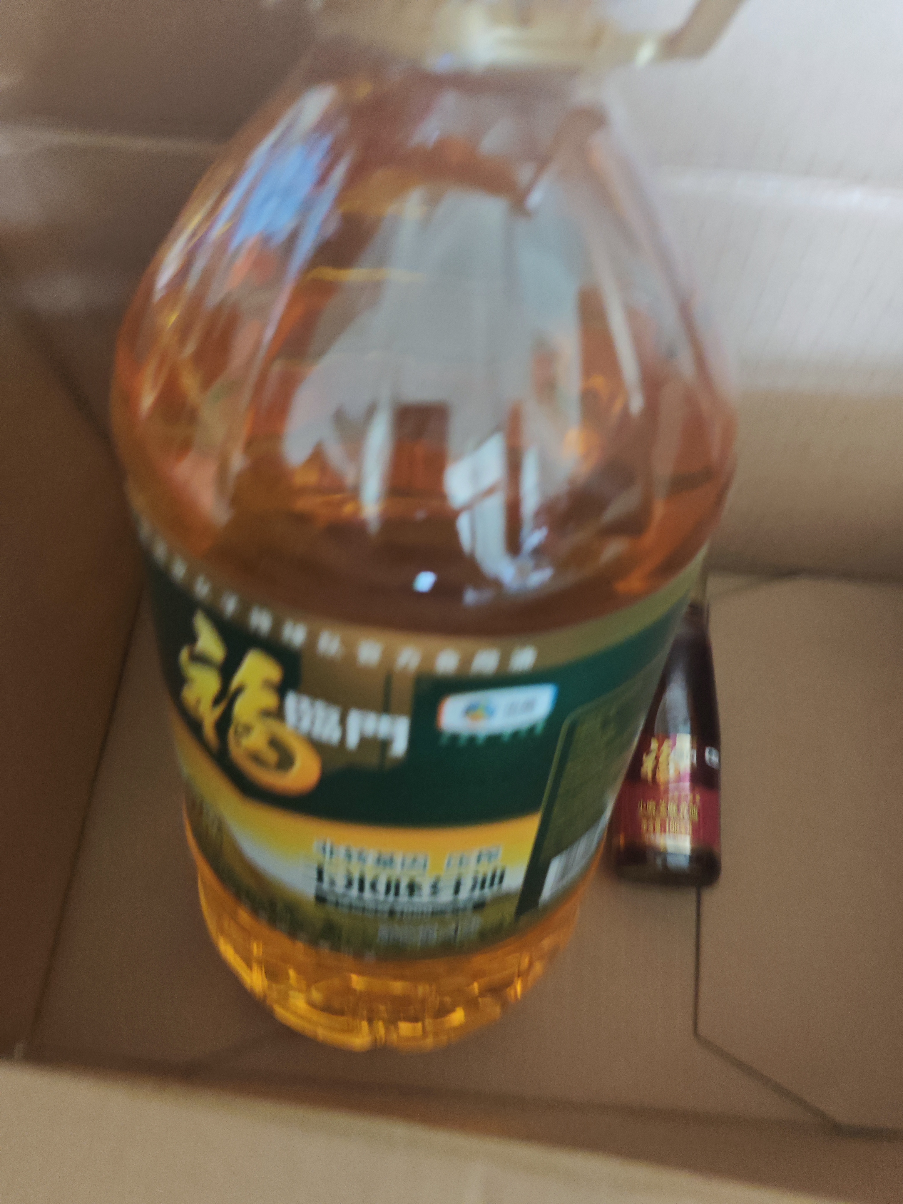 福临门食用油非转基因压榨一级黄金玉米胚芽油4L(富含植物甾醇)家庭 实拍图