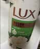 力士（LUX）力士艾叶止痒山茶香1kg沐浴露男女士金榜 男女持久留香72小时香体 实拍图