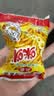 咪咪 正宗马来西亚风味 虾条 （20g*45包）900g 袋装膨化食品怀旧零食 实拍图