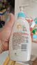 艾惟诺（Aveeno）婴幼儿每日倍护润肤乳0岁+身体乳宝宝面霜舒缓干痒保湿乳液354g*2 实拍图