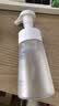 颐莲（RELLET）氨基酸净透洁颜泡 洁面温和清洁不刺激洗面奶150ml双十一礼物 实拍图
