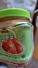 富爸爸切件泡菜1300g/瓶 韩式辣白菜酱菜咸菜下饭菜 实拍图