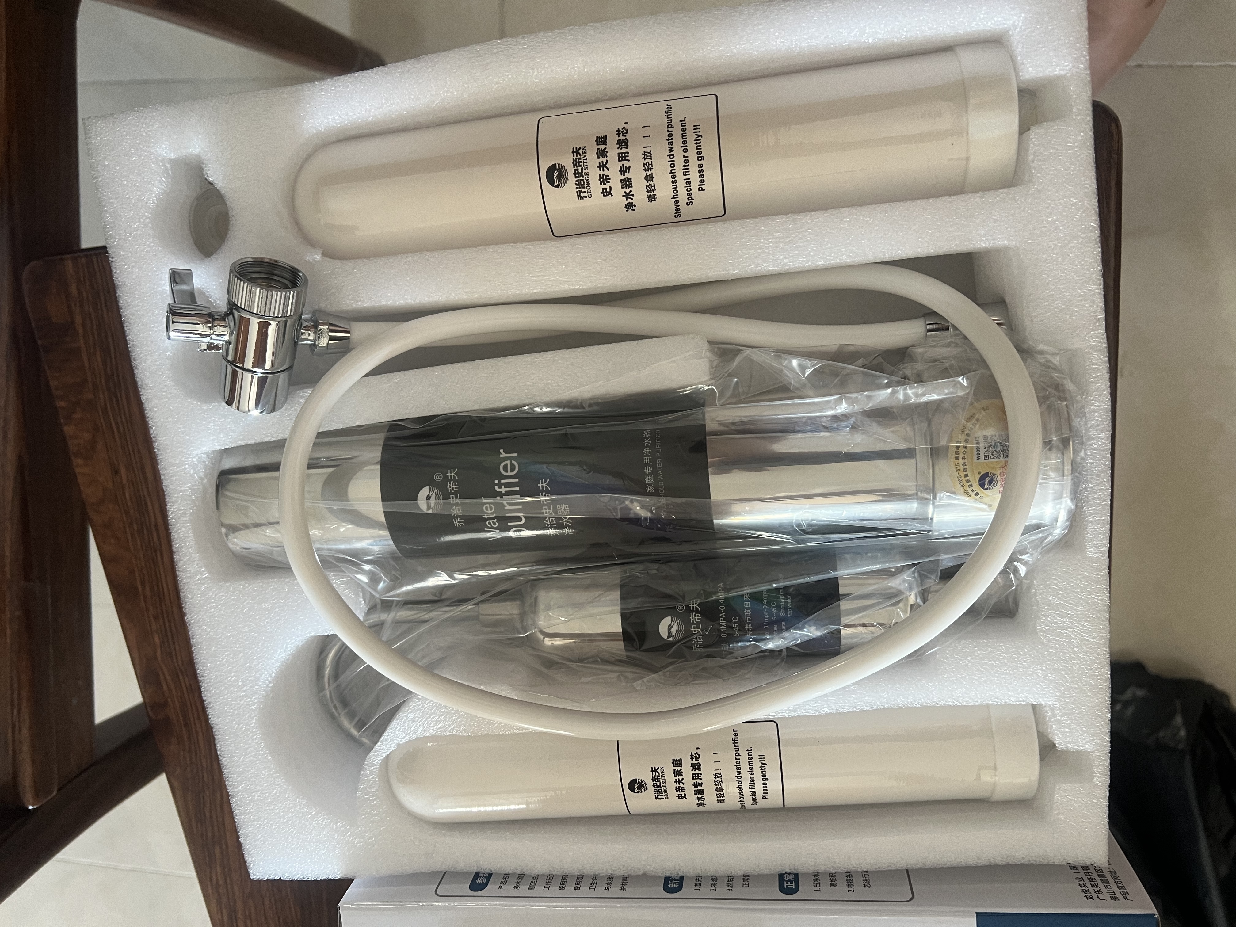 乔治史帝夫家用净水器SAT900厨房直饮水过滤器矽藻瓷台上式净水机无废水滤芯史蒂夫净水机滤水厨卫净化 SAT900到手3支 滤芯（自行安装） 0L 实拍图