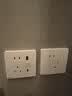 西门子（SIEMENS）插座面板 10A五孔带20W(Type A+ C)USB插座 皓彩雅白 实拍图