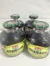 信远斋桂花酸梅汤饮料300ml*12玻璃瓶整箱乌梅汁老北京聚餐秋燥解渴解辣 实拍图
