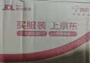 匹克儿童游泳圈救生圈初学者游泳圈腋下充气便携泳圈游泳装备粉色 实拍图