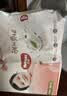 好奇（Huggies）铂金装小桃裤纸尿裤NB84片(5kg以下)尿不湿【散热口碑王】 实拍图