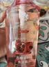 蜂花红石榴洗发水滋养改善干枯毛躁男女士洗发水750ml【临期清仓】 实拍图
