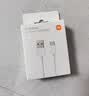 小米 原装6A数据线type-c充电线适配USB-C接口手机游戏机适用小米15红米k90/ Note13 实拍图