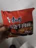 康师傅 方便面 经典红烧牛肉面五连包104g*5袋 泡面袋装速食 方便食品 实拍图