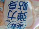 苏菲【黄油小熊】弹力贴身日用卫生巾230mm 20片瞬吸姨妈巾自营官方 实拍图