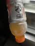 百事可乐佳得乐 GATORADE  橙味 运动饮料600ml*15 补充电解质 整箱装 实拍图