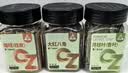川珍八角桂皮香叶3罐装155g【配料干净】广西大料炖肉卤料包香料组合 实拍图
