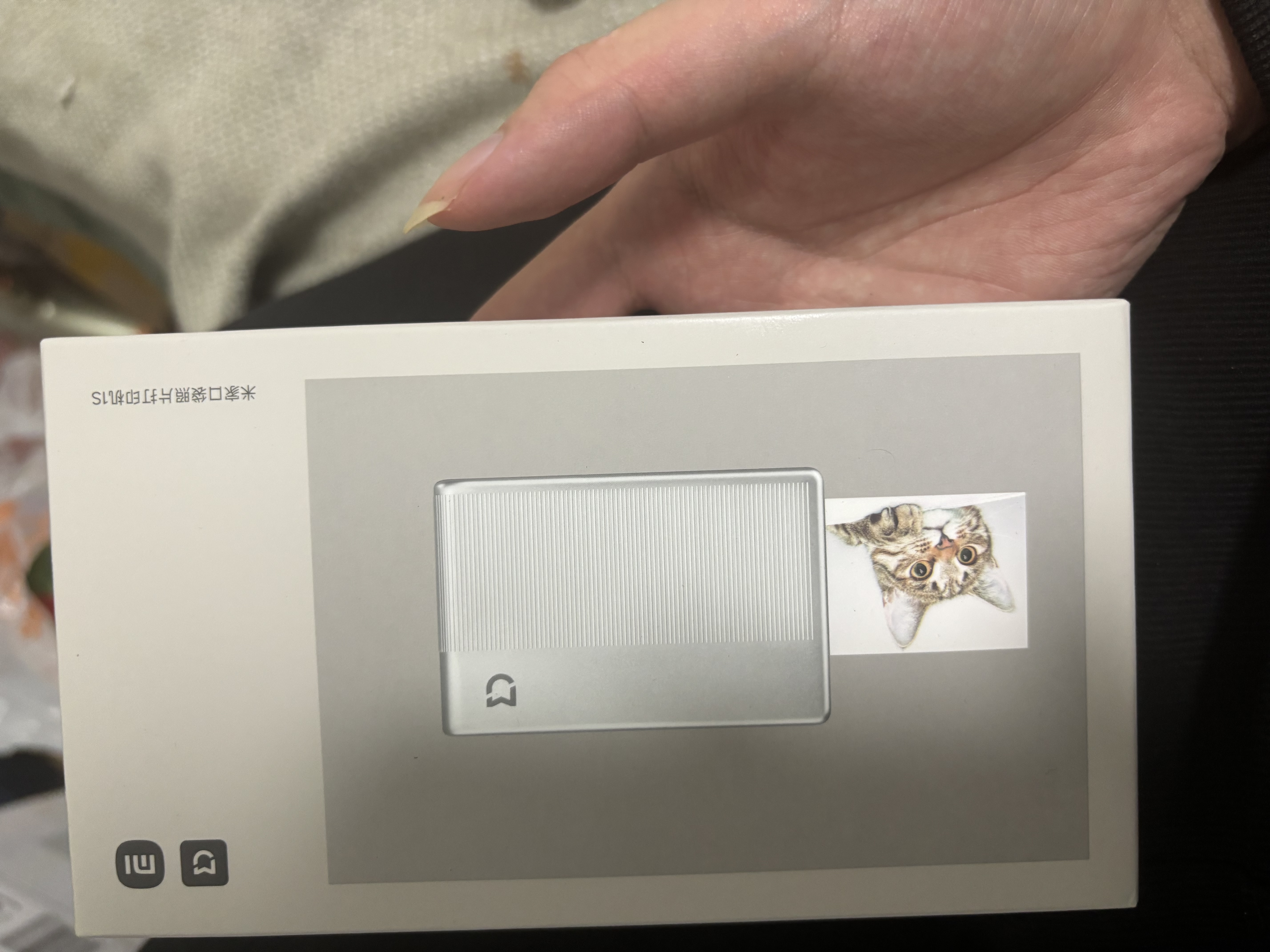 小米米家口袋照片打印机1SAR视频照片趣玩打印拍立得随身拍七夕礼物送男友送女友 实拍图
